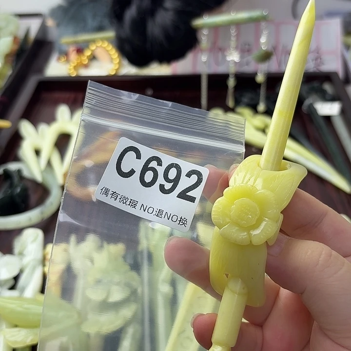悠***心合金蛇纹石玉发饰