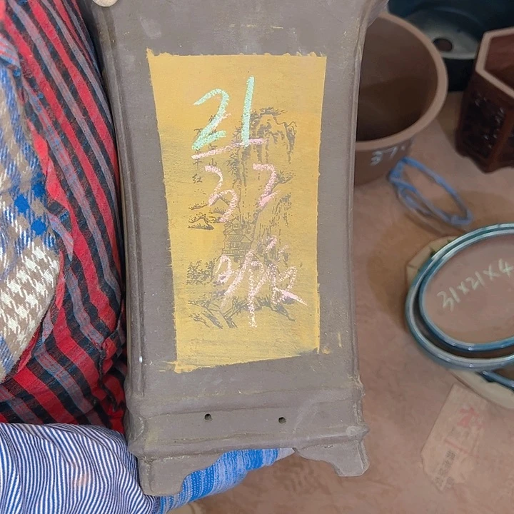 紫砂艺术学院美术学院