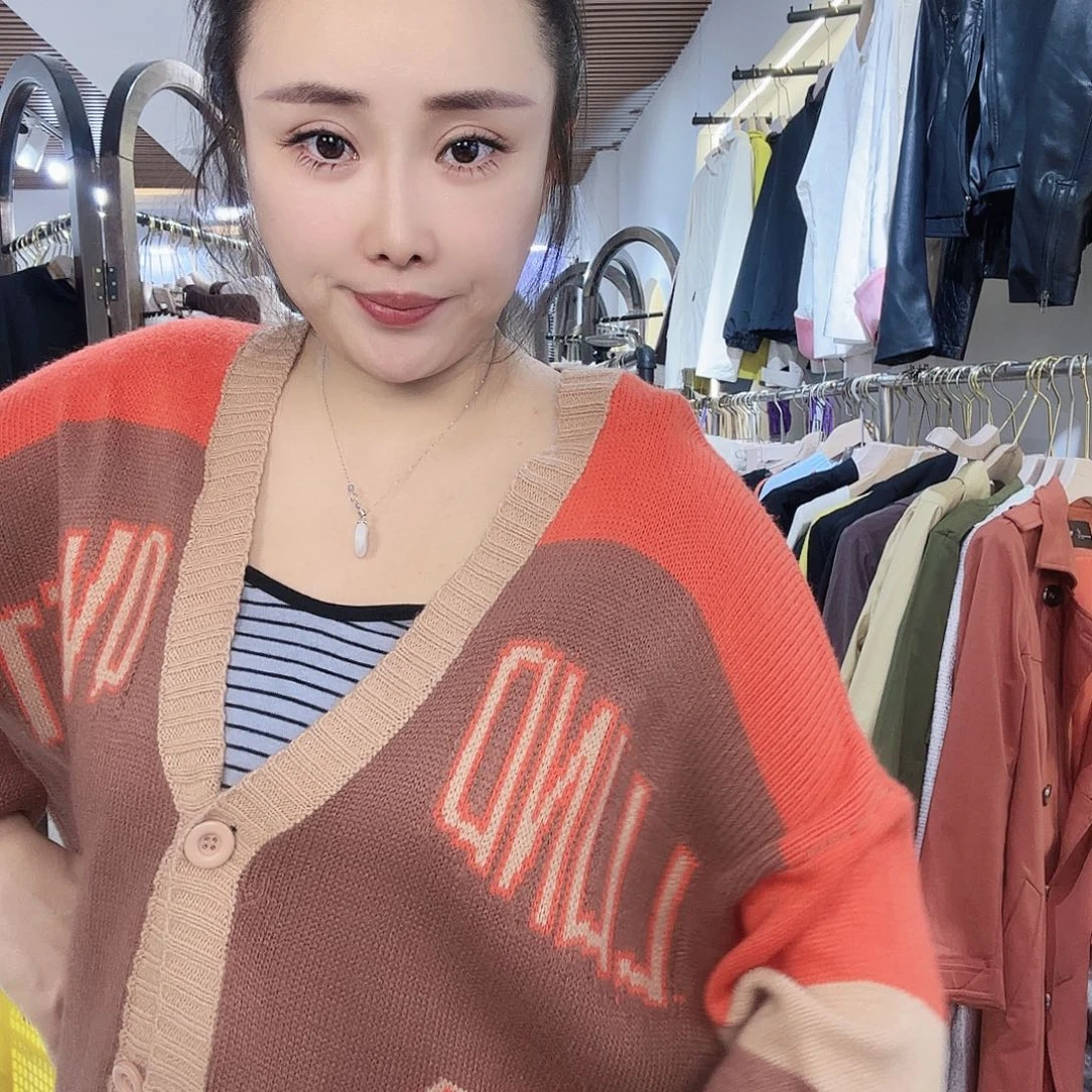 哈哈这才发现自己