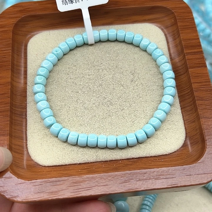 绿松石手链未镶嵌