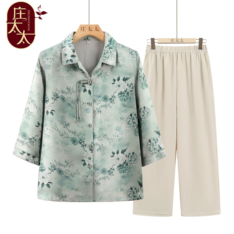 老年人衬衫女夏装奶奶七分袖翻领衬衣薄2025年夏季新款老太太衣服