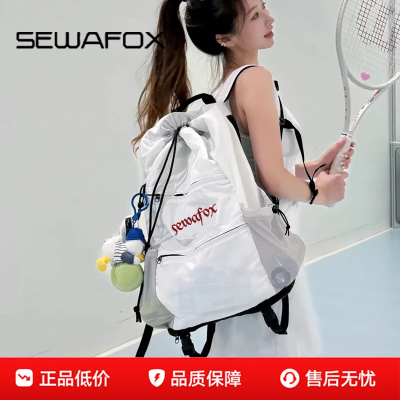 网球包背包女健身运动大容量登山旅行时尚轻便球拍羽毛球包双肩男