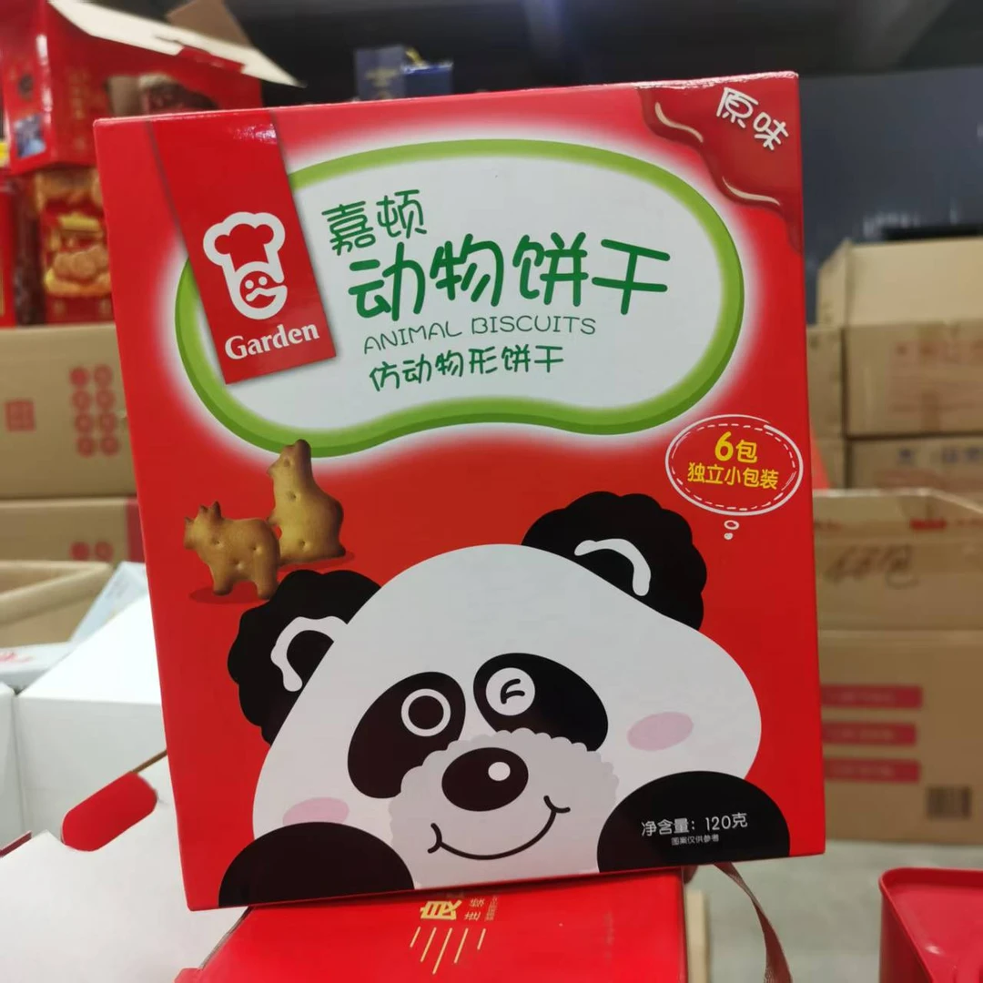 嘉顿动物饼干原味120g*5