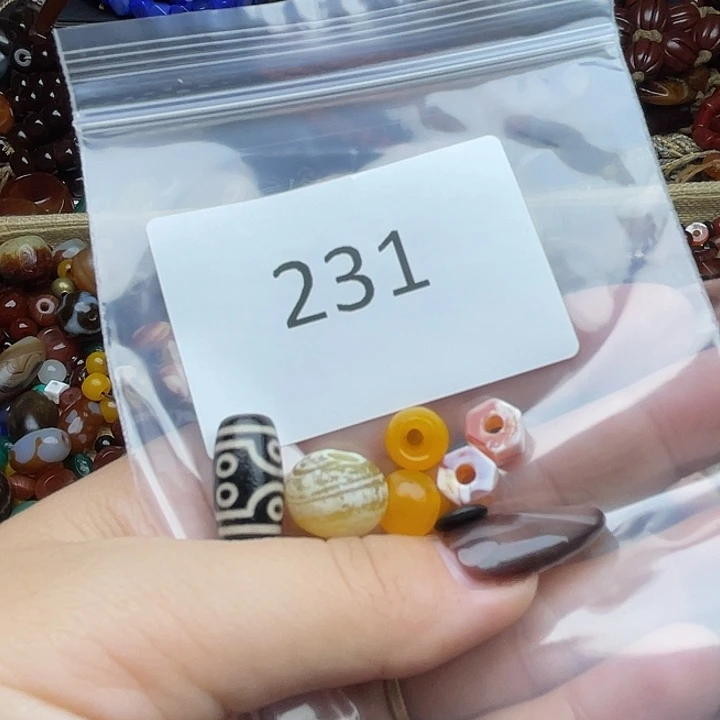 玛瑙/玉髓未镶嵌手链