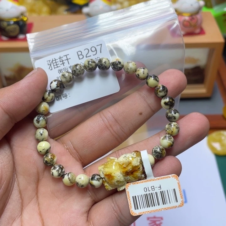 琥珀珠宝奇石未镶嵌李***好