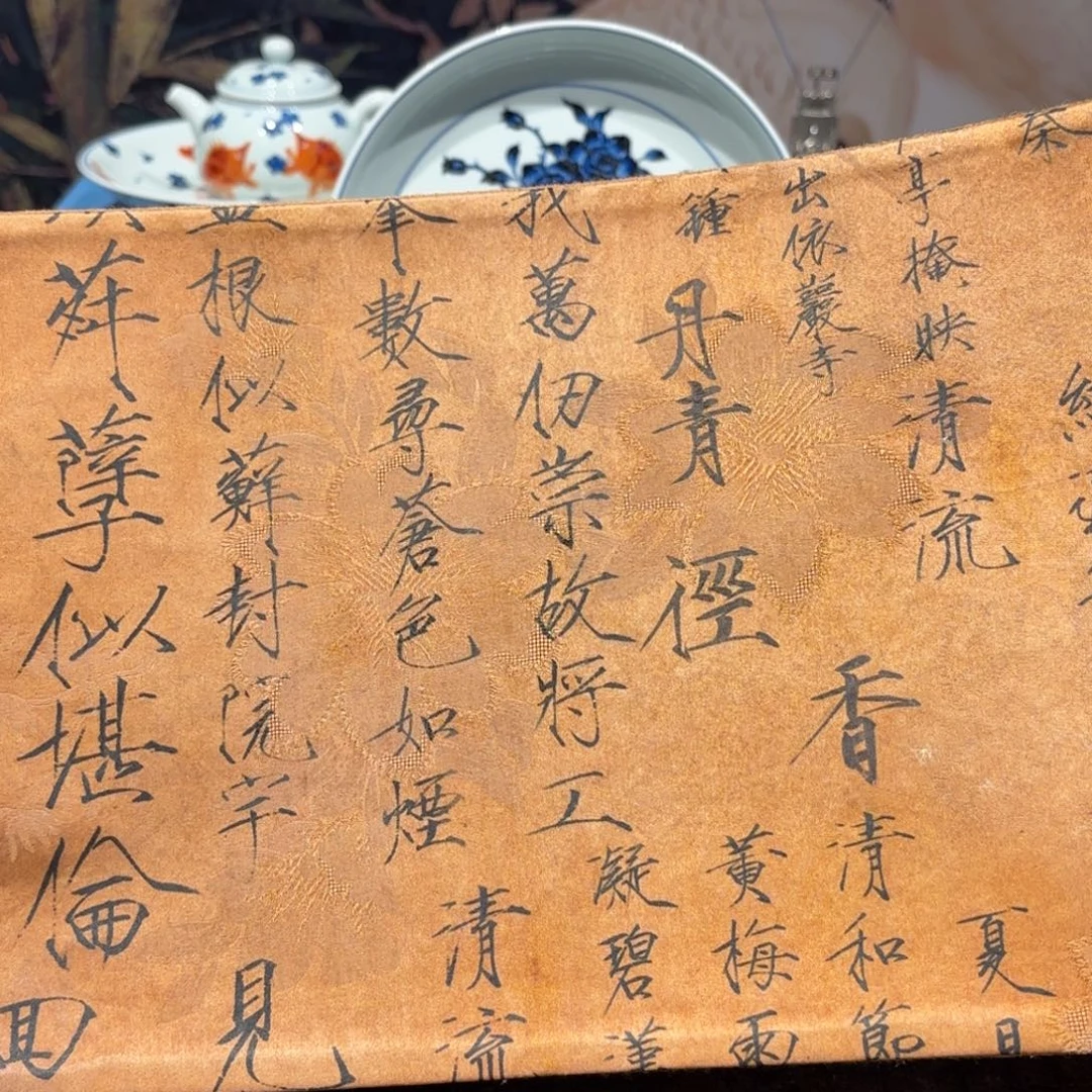 手工手绘陶瓷茶具