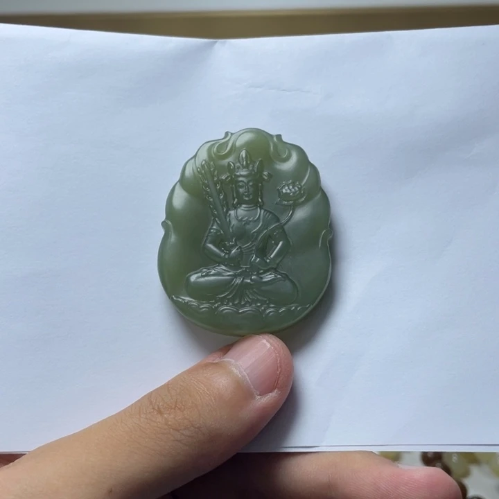 和田玉未镶嵌吊坠(不含链)