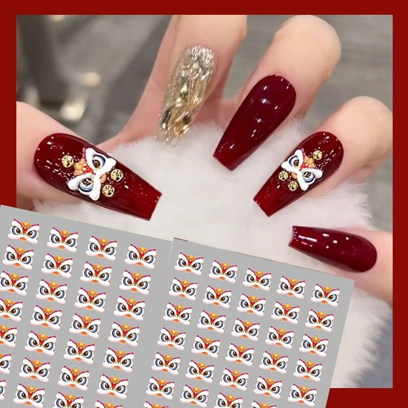 蛇年新年醒狮美甲贴纸狮子头发财暴富招财猫财神国风浮雕指甲贴纸