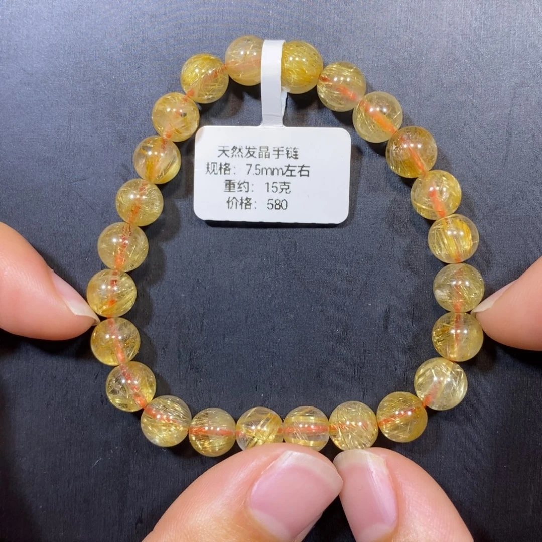 未镶嵌水晶手链手链7.5mm 瑾