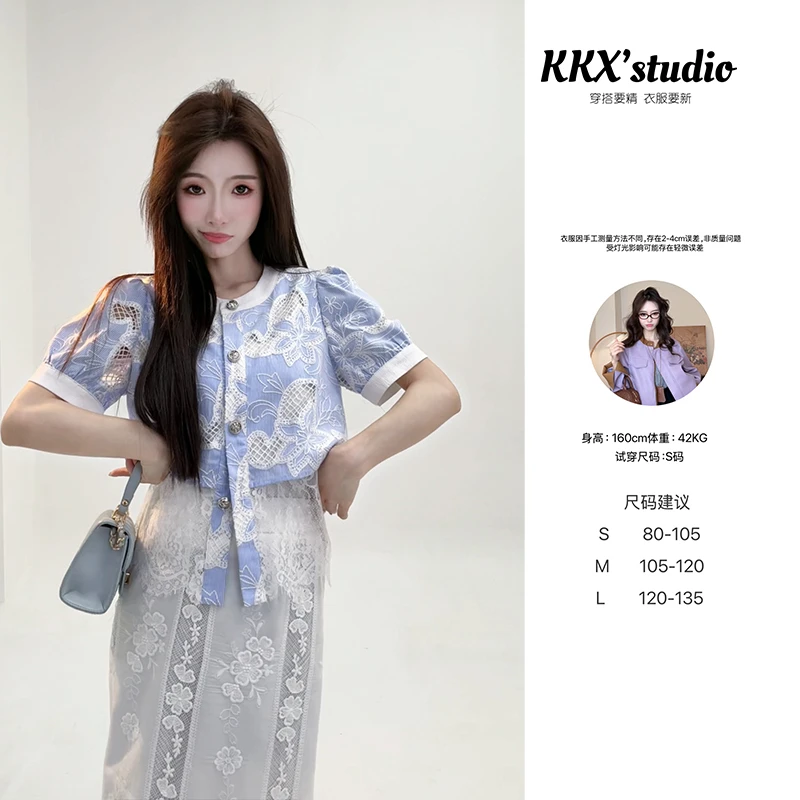 LW【安妮舞会套装】品质女装洋气出行时尚休闲财阀千金小众老钱风