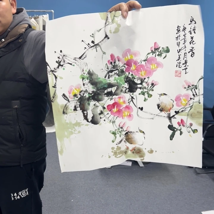 国画绘画作品欣赏展示