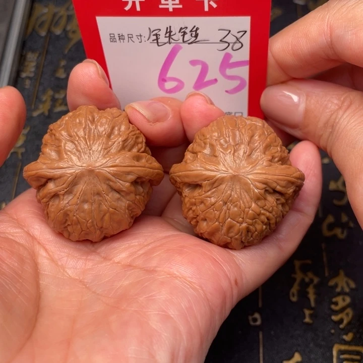吊坠桃核文玩了吗