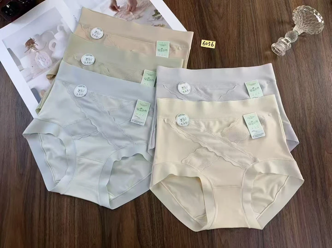 （6056）女士高腰交叉夏季薄款亲肤抑菌三角内裤