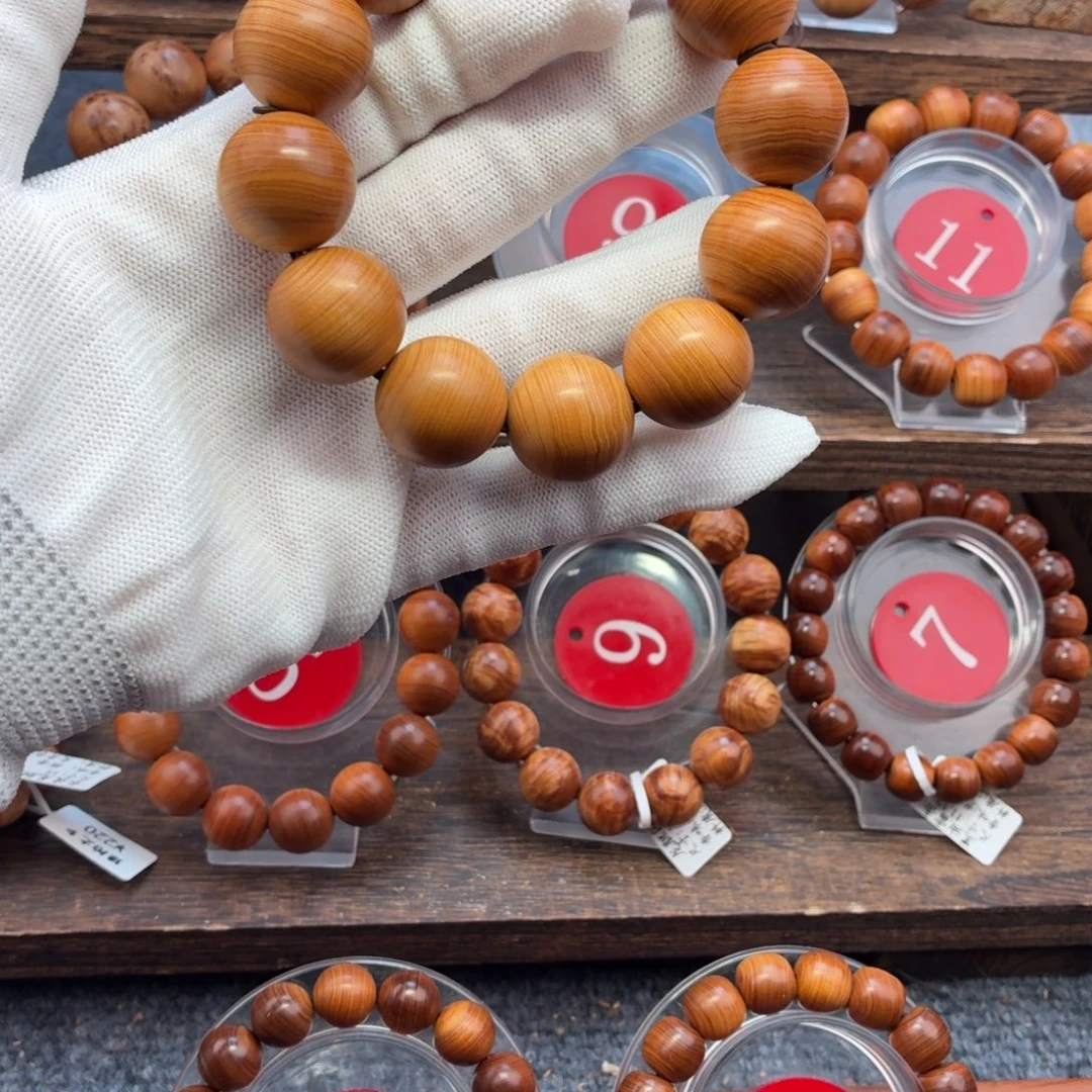 柏木（崖柏）手串/手链20鸡油黄蚕丝纹