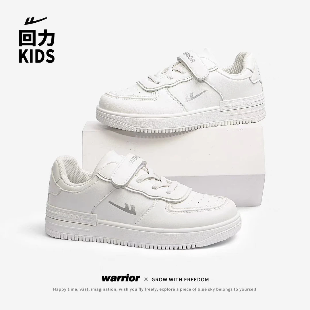 Warrior/回力0092春秋小白鞋运动儿童百搭鞋透气鞋耐磨板鞋F-9