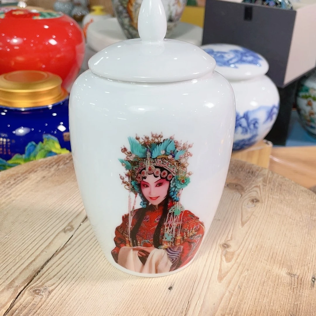 【闪购商品】罐陶瓷茶叶罐密封罐