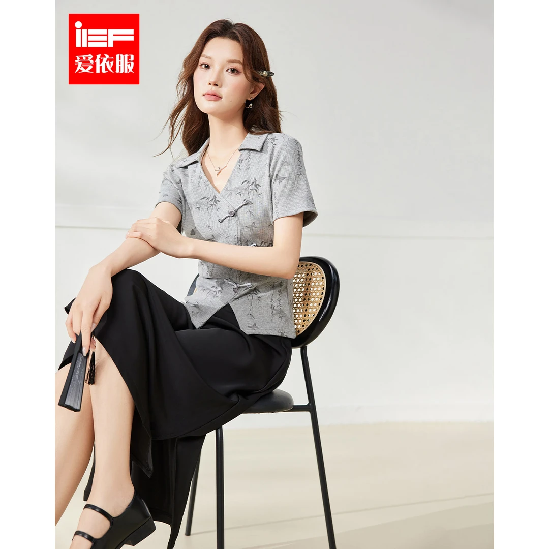 IEF/爱依服2025夏季新款新中式时尚高级显瘦遮肉休闲针织上衣