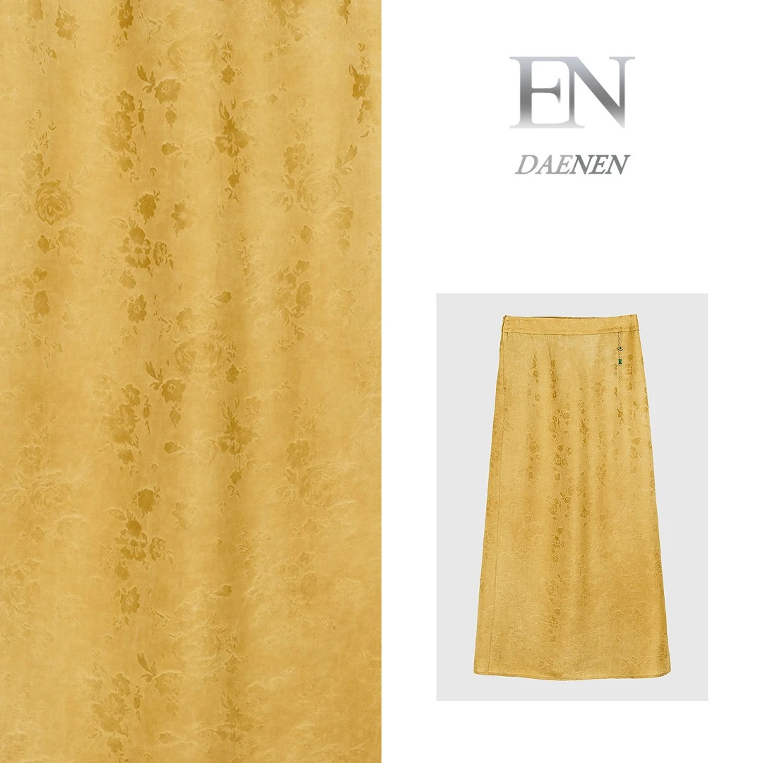 【花影裙】新中式国风桑蚕丝重工提花半身裙MCFBQ0303