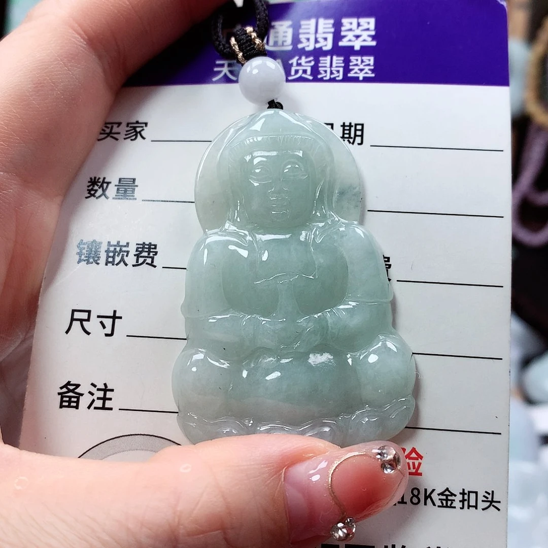 翡翠颈饰未镶嵌天***膀观音，有纹
