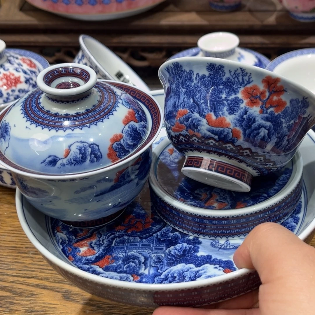 景德镇陶瓷福利专场