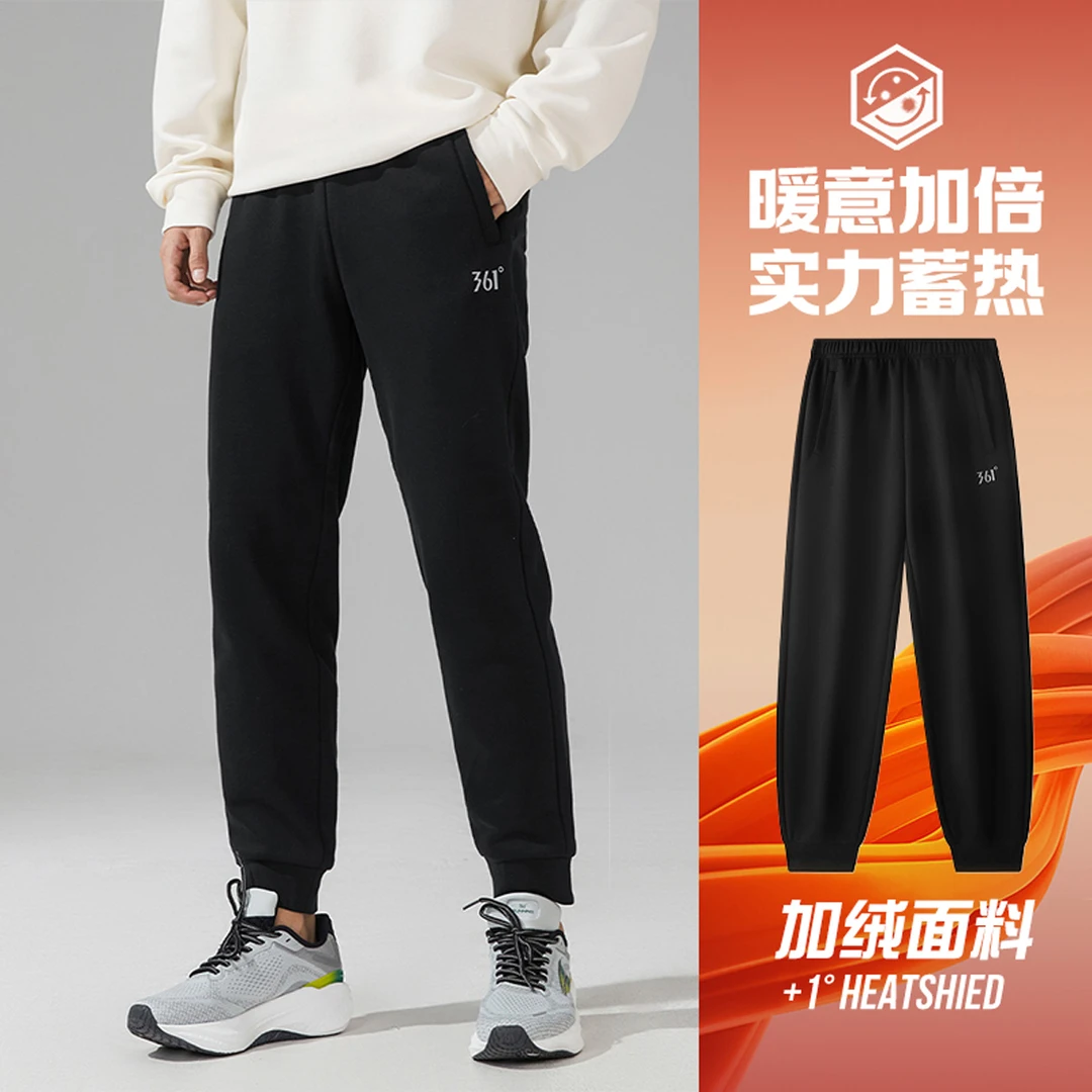 【加厚加绒】361°秋冬新款运动裤直筒休闲裤百搭加绒银狐绒保暖长裤