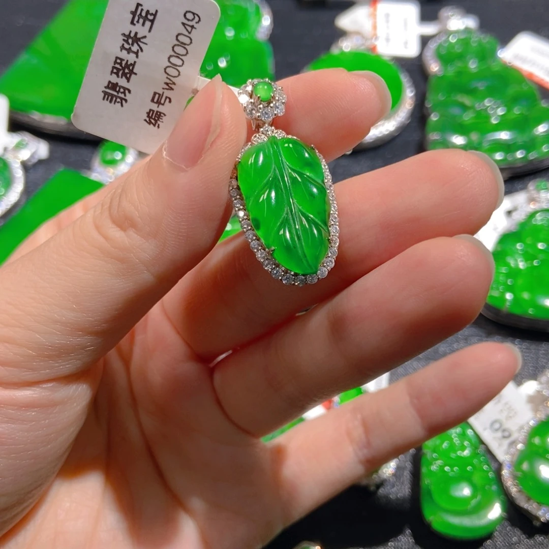 翡翠银S925镶嵌吊坠(不含链)