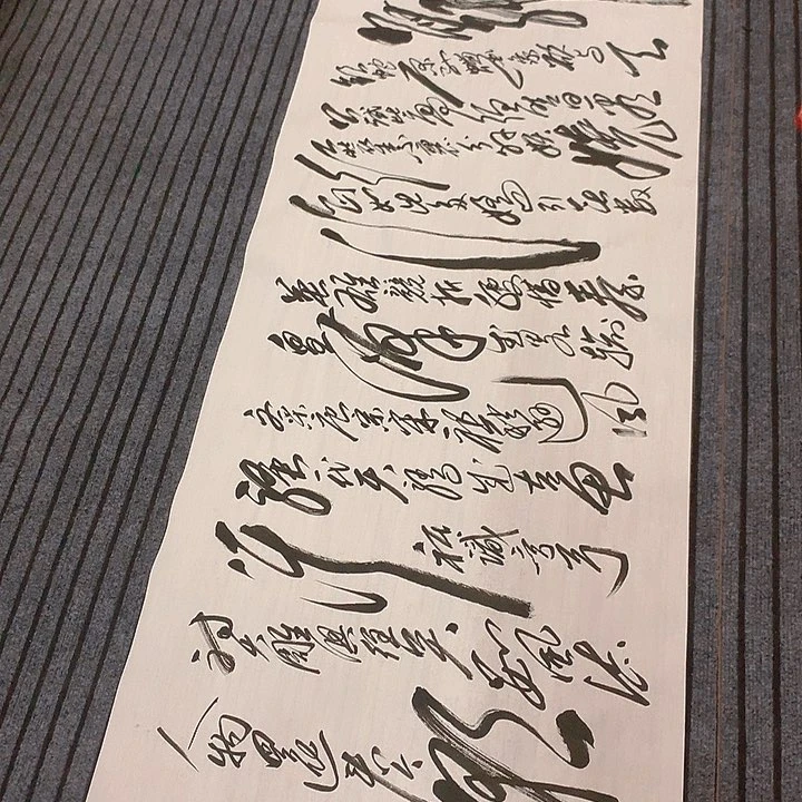 书法冯伟老师雪作品