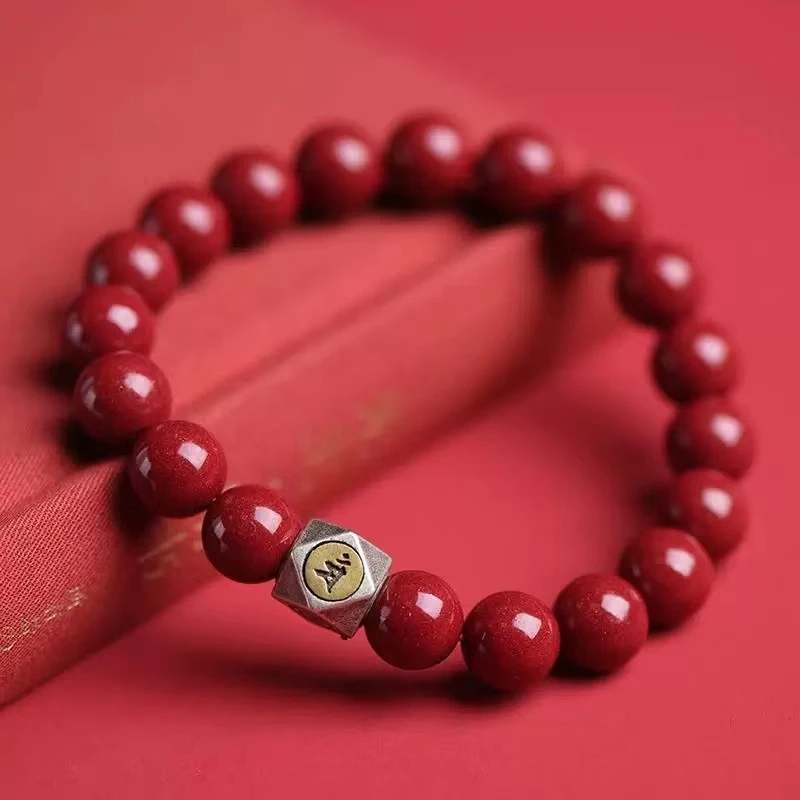 天然辰砂天然朱砂十二生肖本命佛男女国风手串