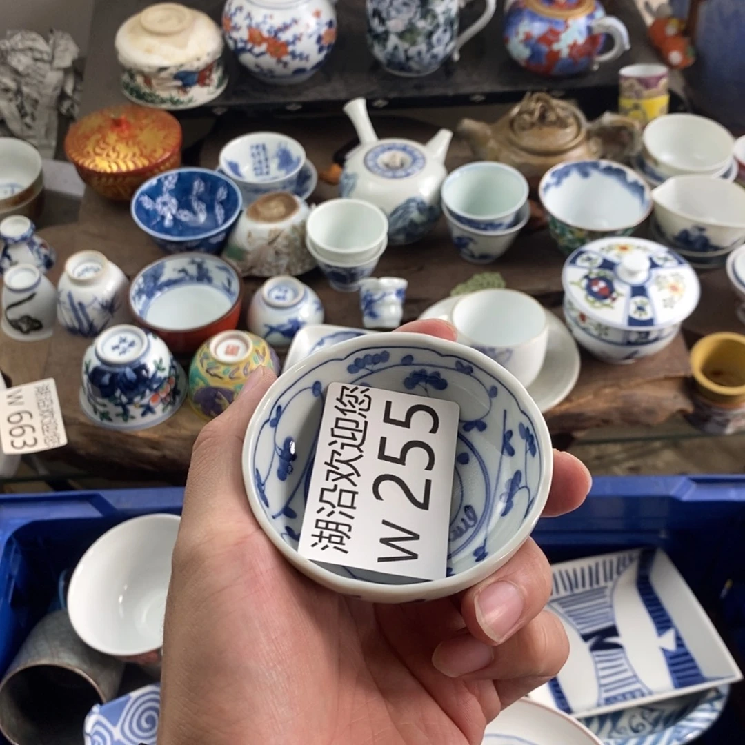 缪***娟瓷器口，瓷器瓷器的时候
