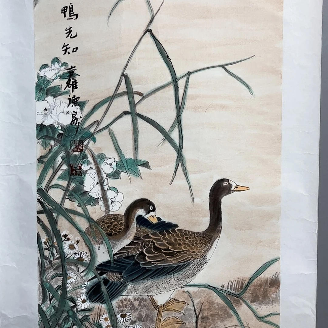 国画国画作品欣赏