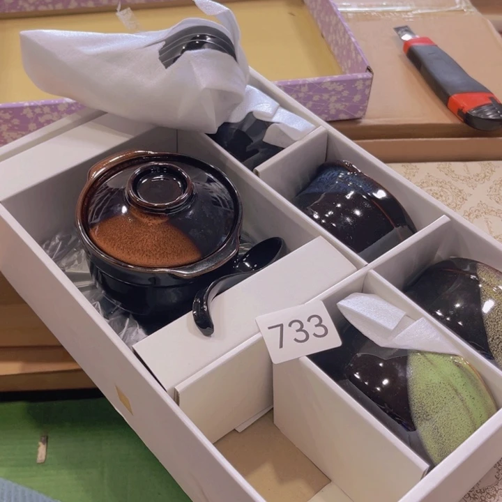 茶盏我们都在努力着改变自己