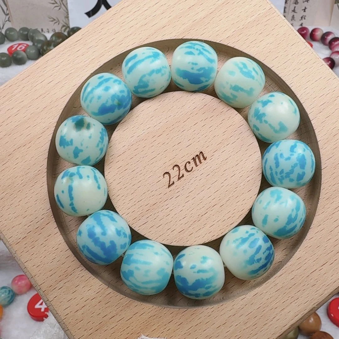 白玉菩提吊坠卡20蔚蓝手工干磨苹果园