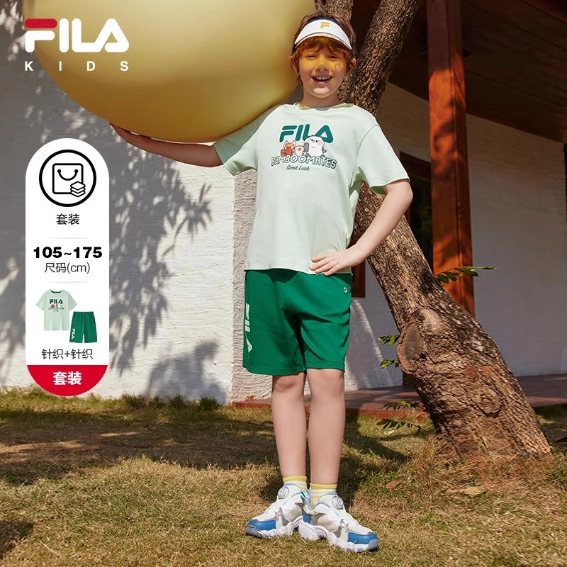 【斐乐儿童】儿童夏季针织时尚休闲印花透气运动套装TZK51B524104