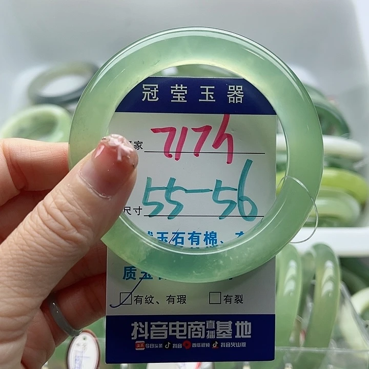 丝***雨未镶嵌岫玉蛇纹石玉天然岫玉