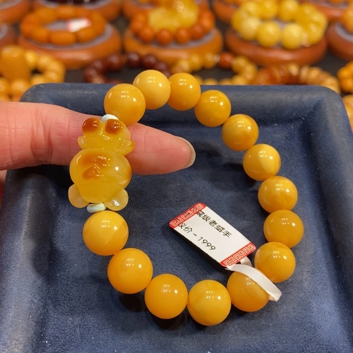 蜜蜡手链未镶嵌蜜蜡