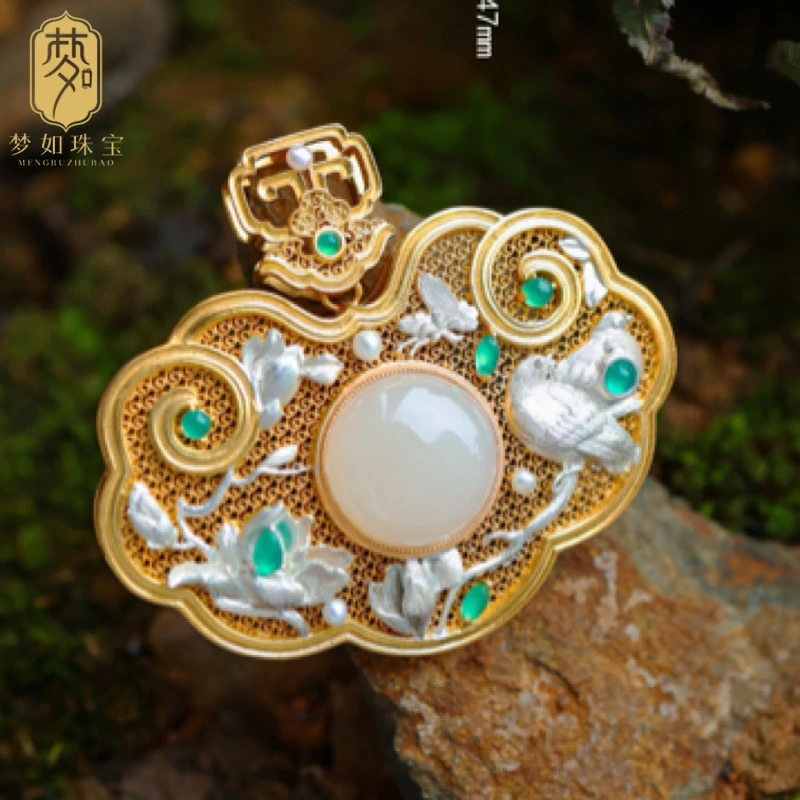 椿鸣·银镶和田玉如意吊坠MTS春日珠宝