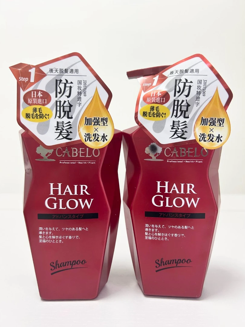 【许昌超市】卡蓓诺洗发水发洗发水控油蓬松