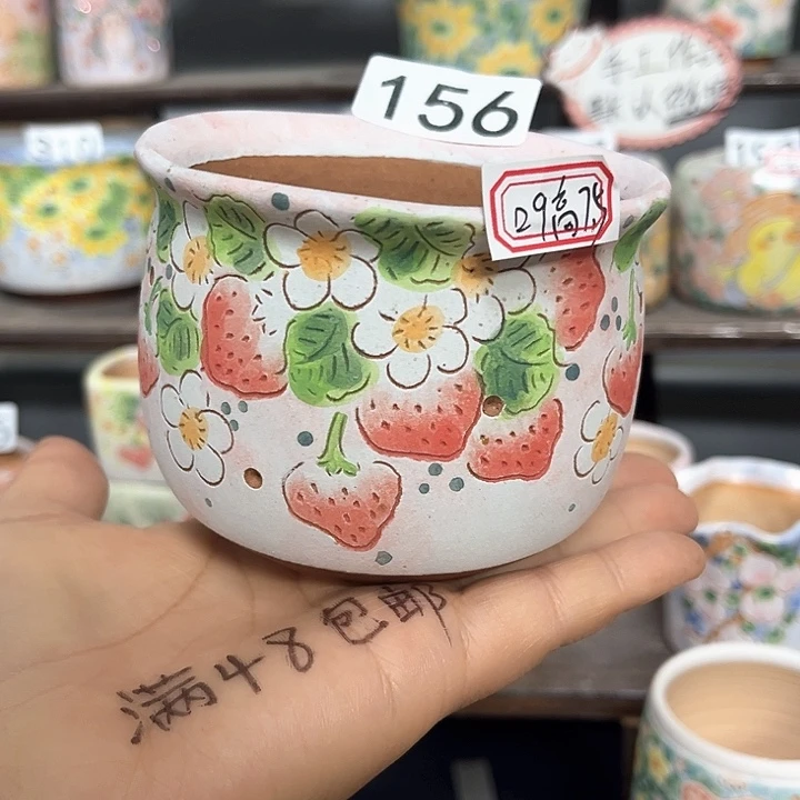 手工多肉花盆默认微瑕