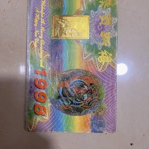 香榧木肆**?Fhgjvhbhbbbv