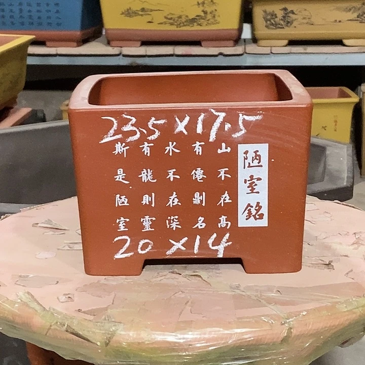 【闪购商品】紫砂花盆