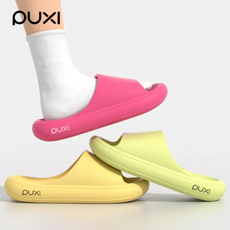 朴西2024新款踩屎感香蕉拖鞋情侣夏季厚底运动防滑软底凉拖鞋女士