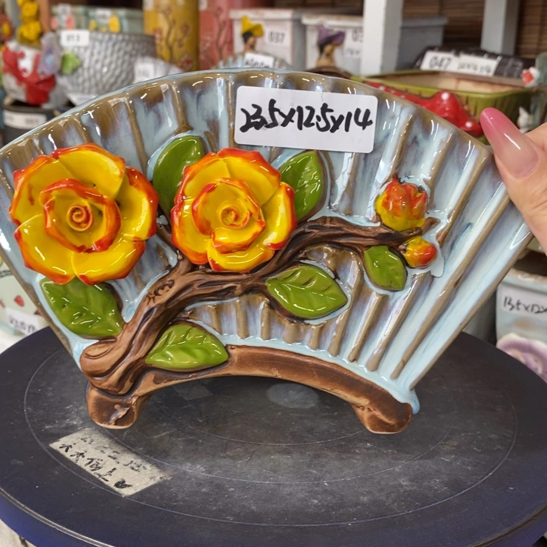 【闪购商品】