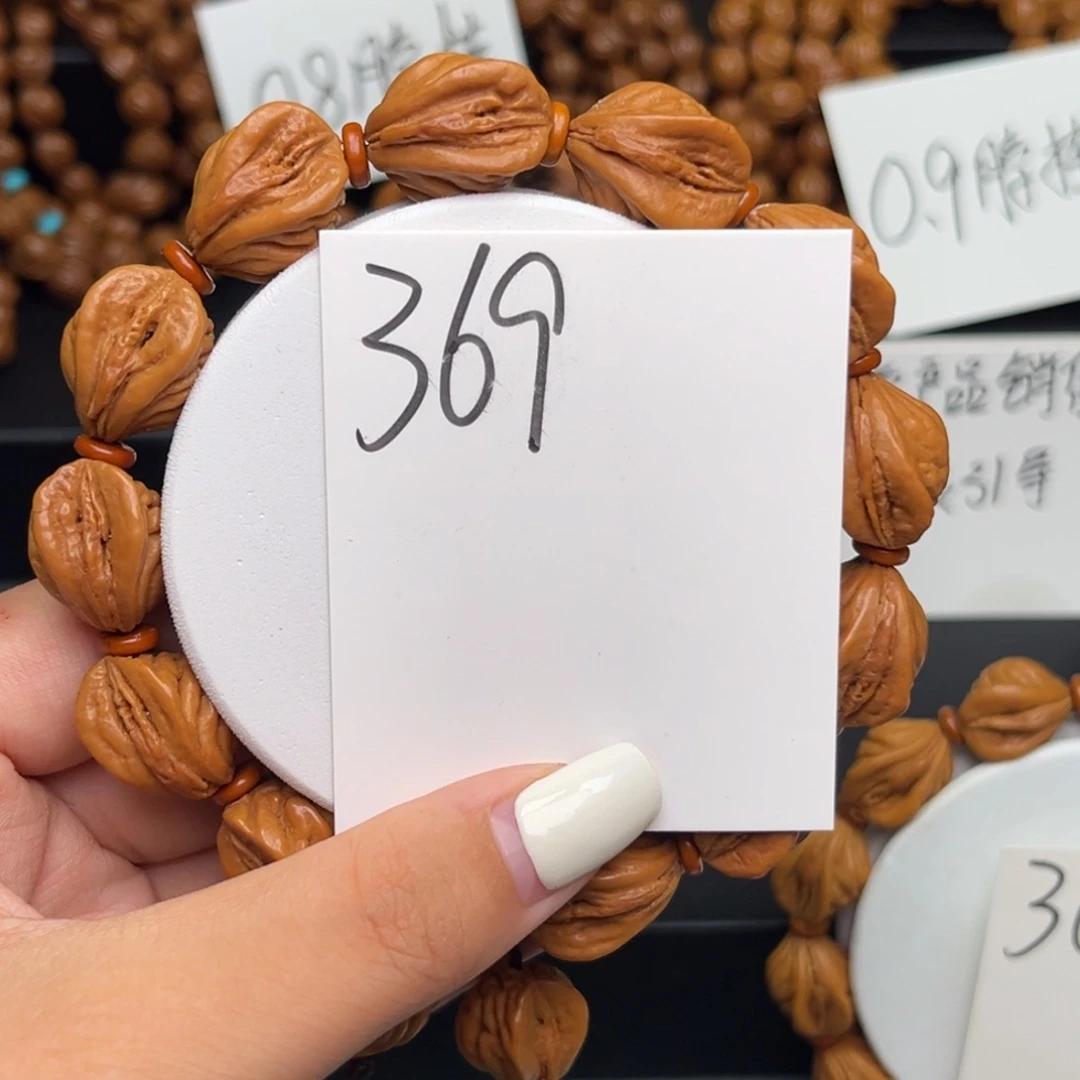 手串桃核14生命之源