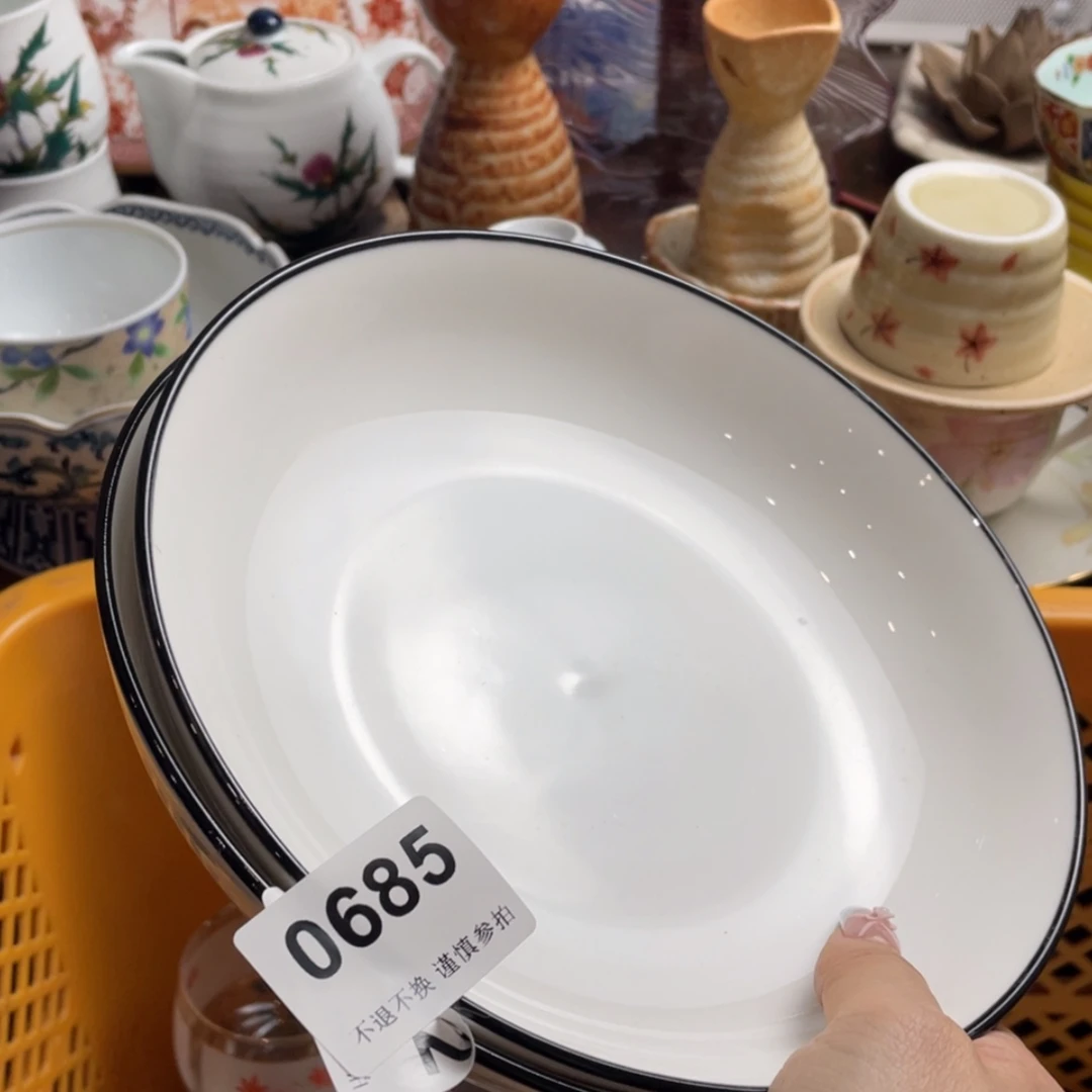 【闪购商品】瓷片我***了scvdtbtnjrvtbng