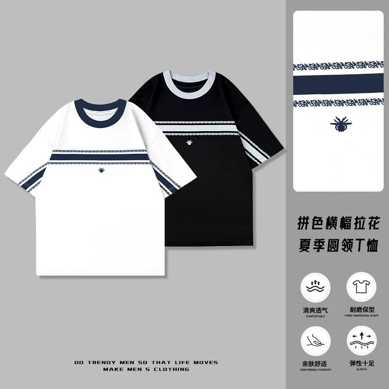 夏季新品印花刺绣简约纯色圆领短袖时尚休闲撞色圆领短袖72116