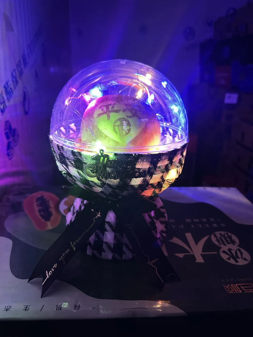 平安夜礼盒+带字苹果+灯带约300g黑色