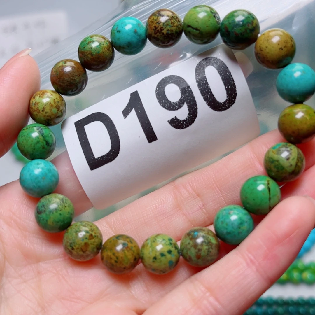 湖北原生态特色散珠配饰