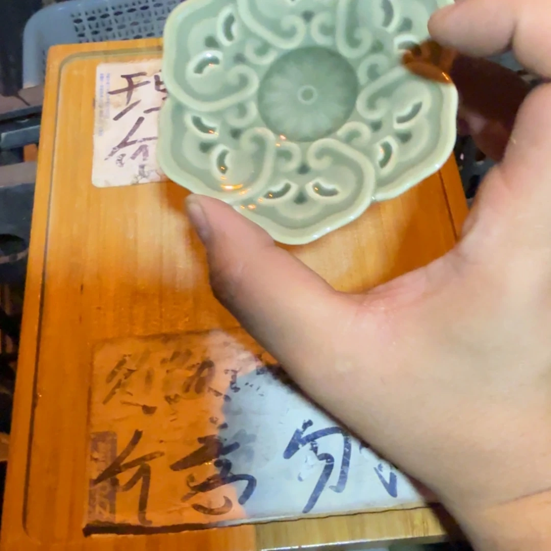 朱泥陶瓷茶具微瑕介意勿拍