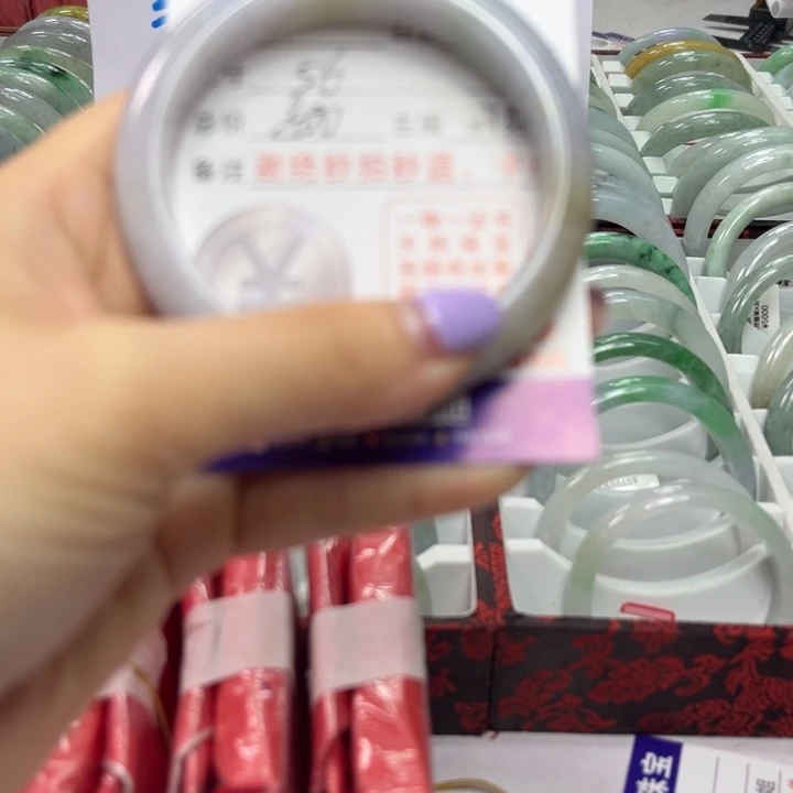 翡翠未镶嵌手镯翡翠A货