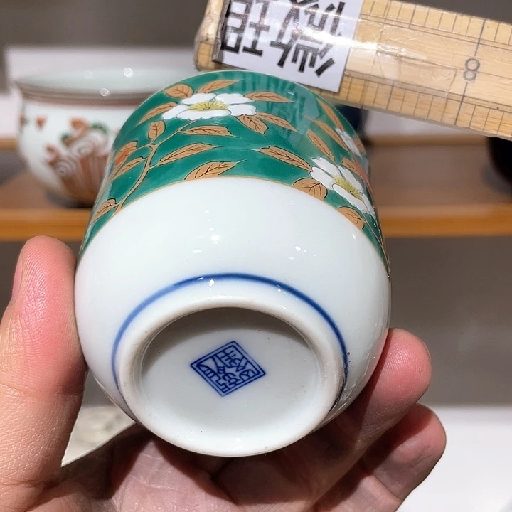 紫砂满二十块钱包邮129